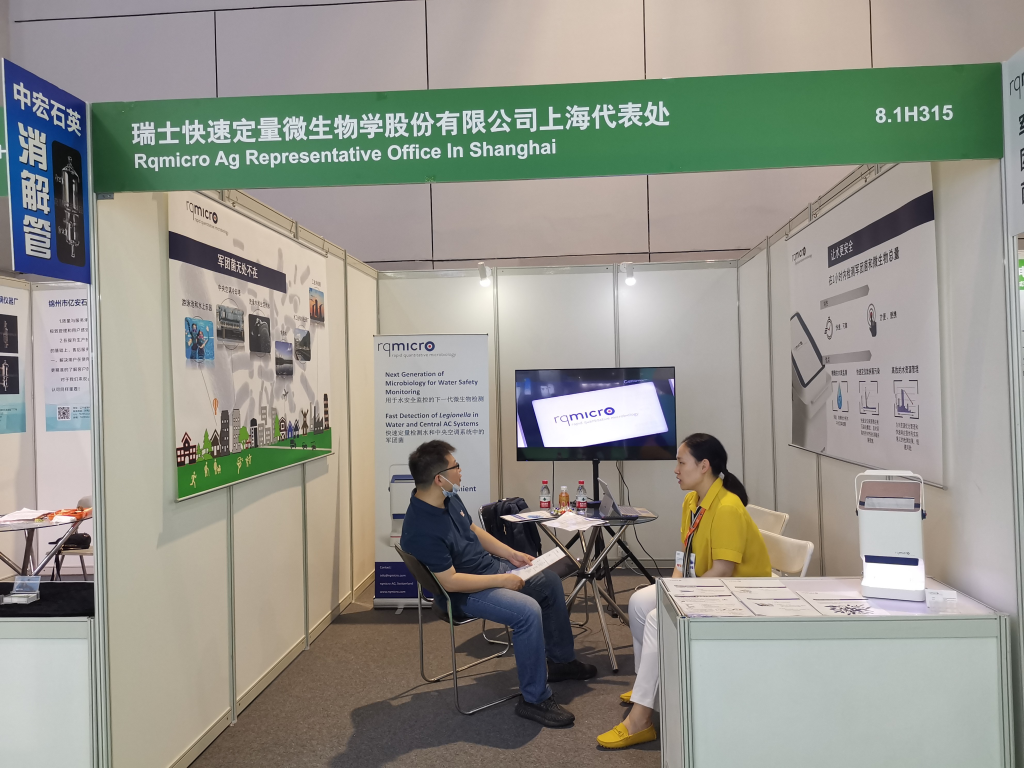 Our China representative had a  lot of amazing discussions with the visitors about the water microbiology