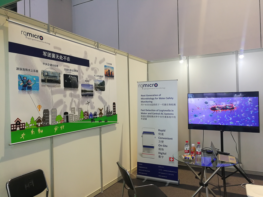 rqmicro stand