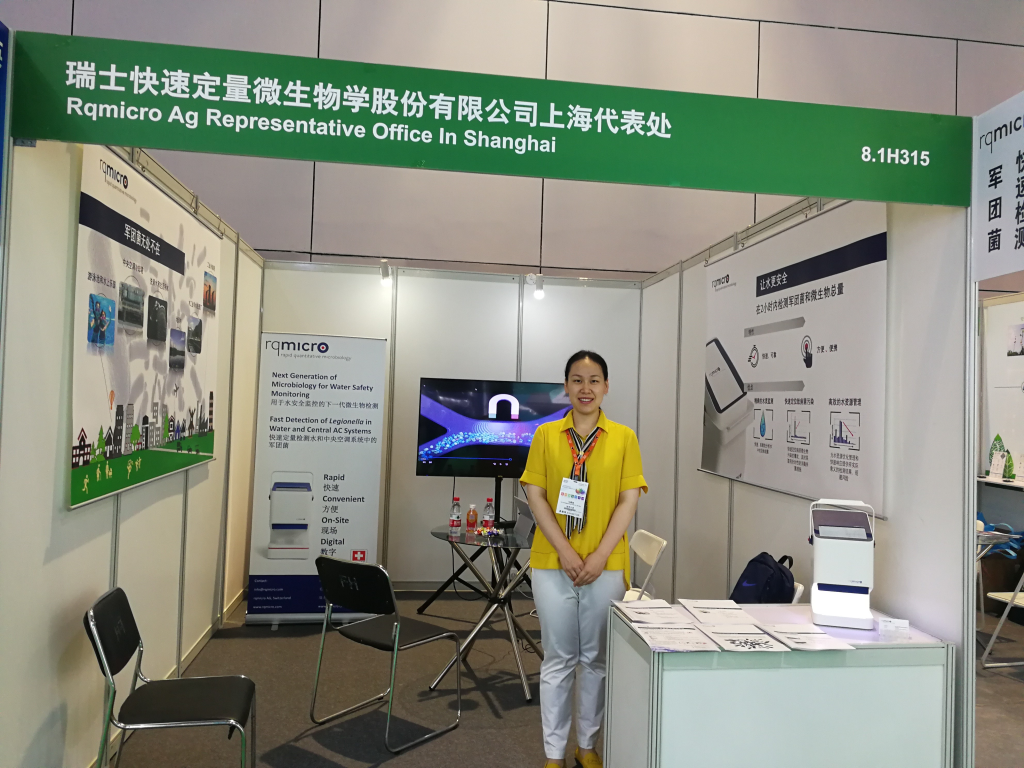 The new rqmicro.COUNT launcehd and presented at IntEnv 2021 China
