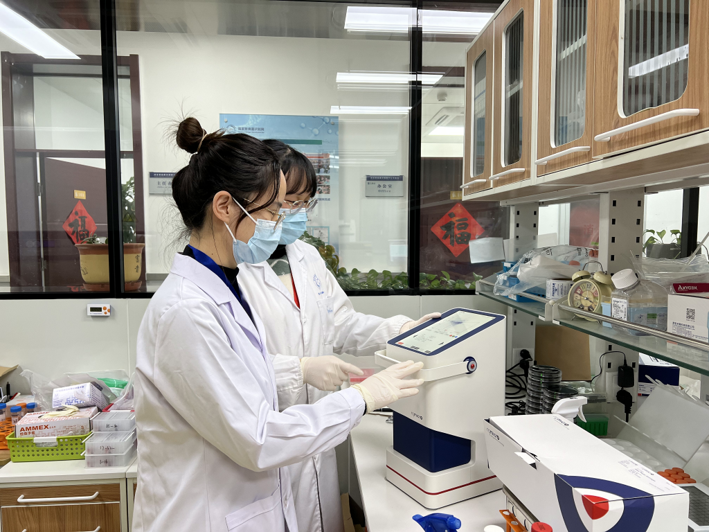 China CDC uses rqmicro.COUNT for precise management of Legionella risk